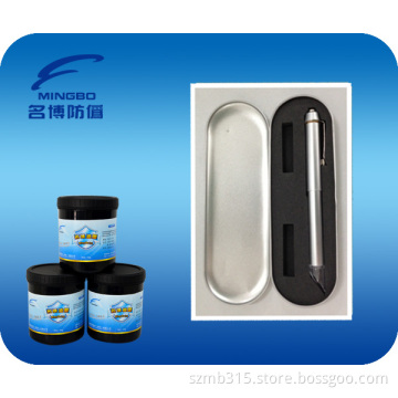 Infrared Invisible Ink for Offset Printing